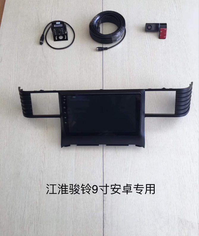 貨車百變導(dǎo)航全新上線